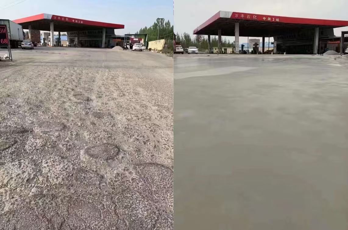 遂平水泥道路抢修料 混凝土地面修补砂浆