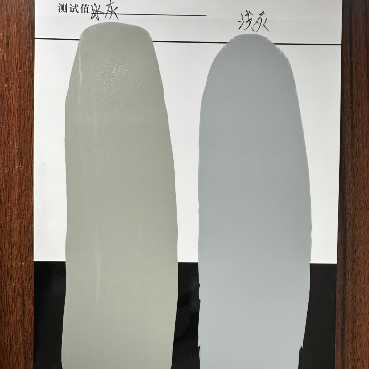 遂平水闸抗碳化耐磨涂料