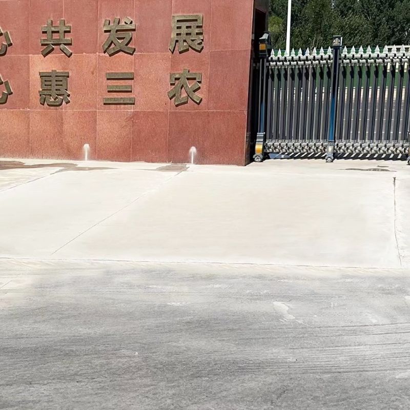 遂平路面快速通车修补料